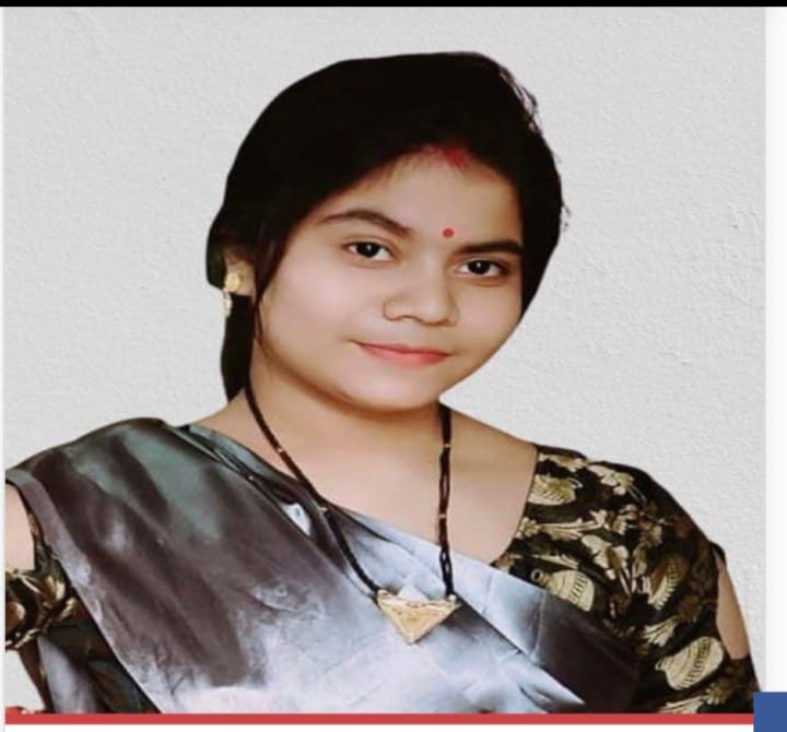 Miss. KALYANI PRADHAN