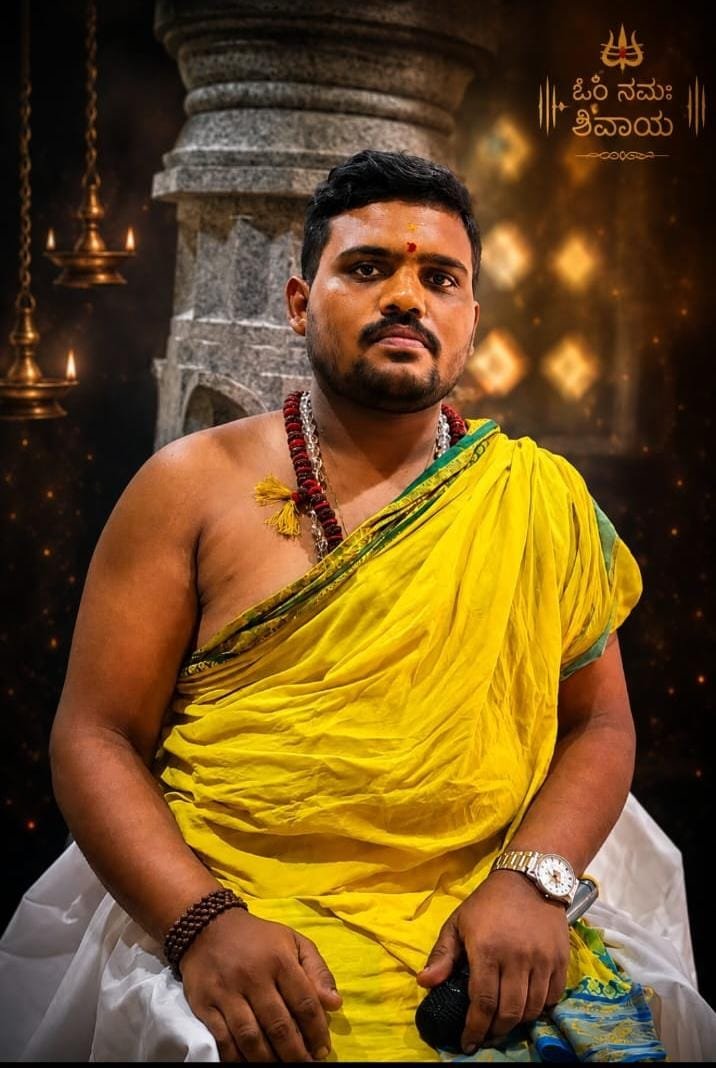 Jyothishya Acharya Veda