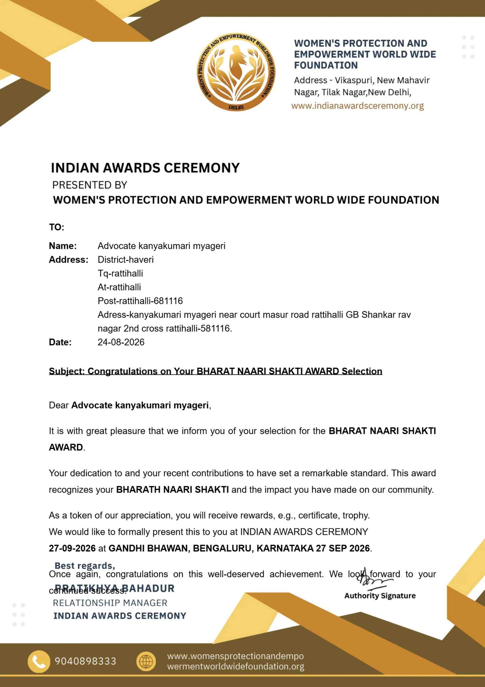Certificate