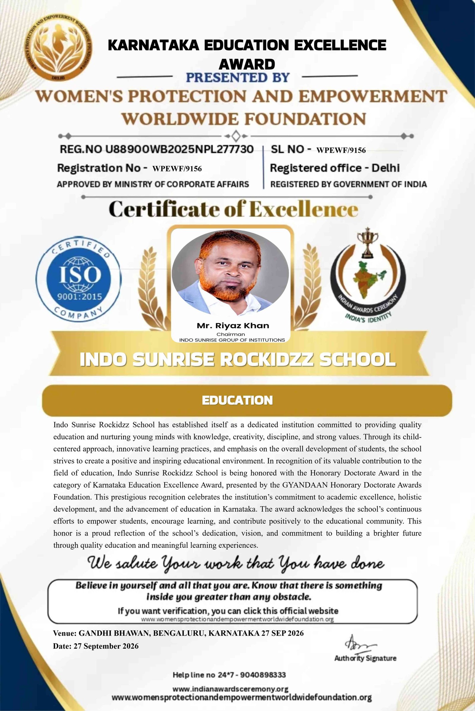 Certificate