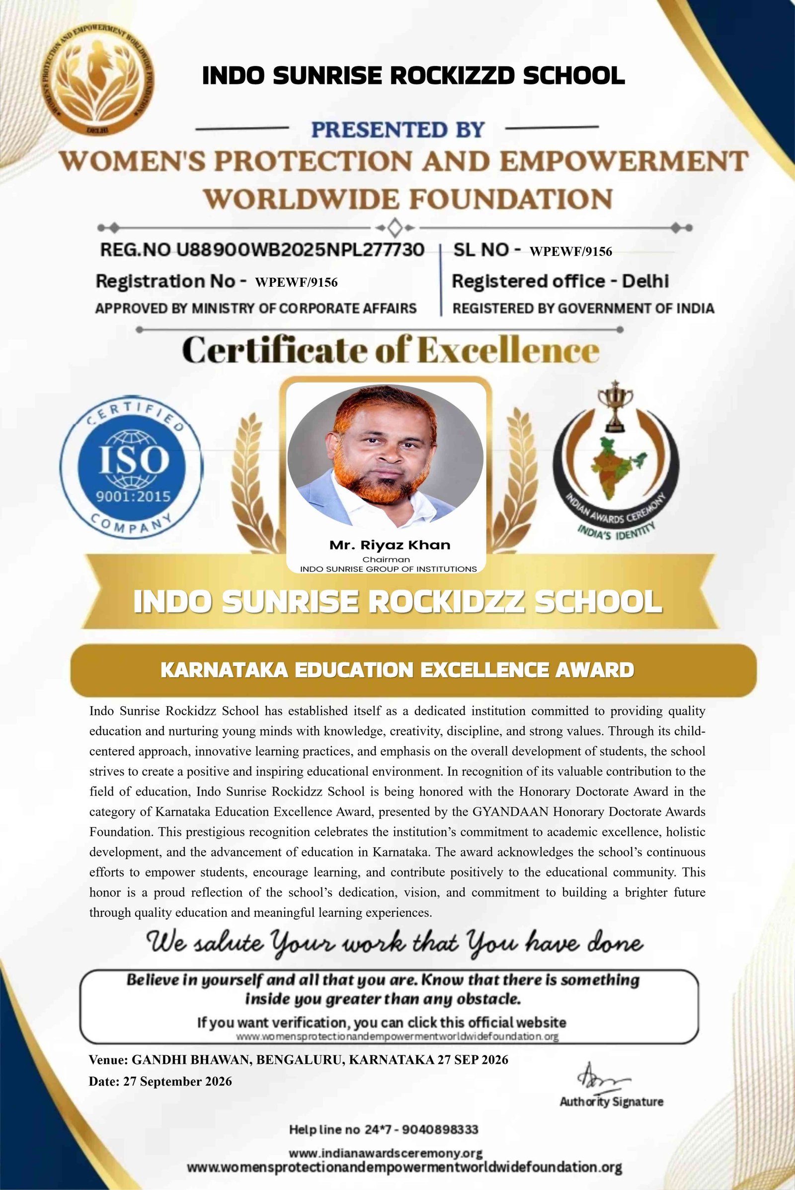 Certificate