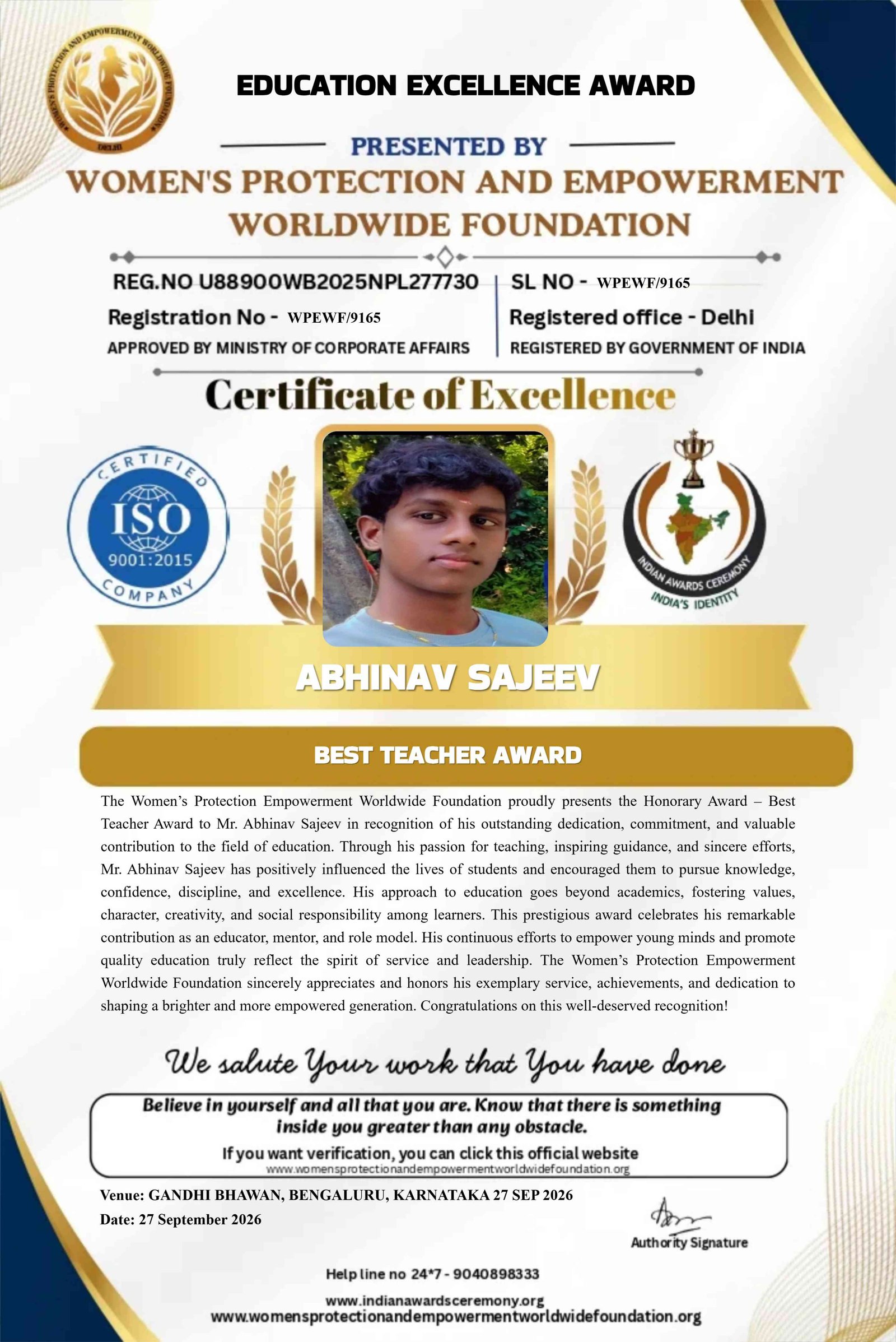 Certificate