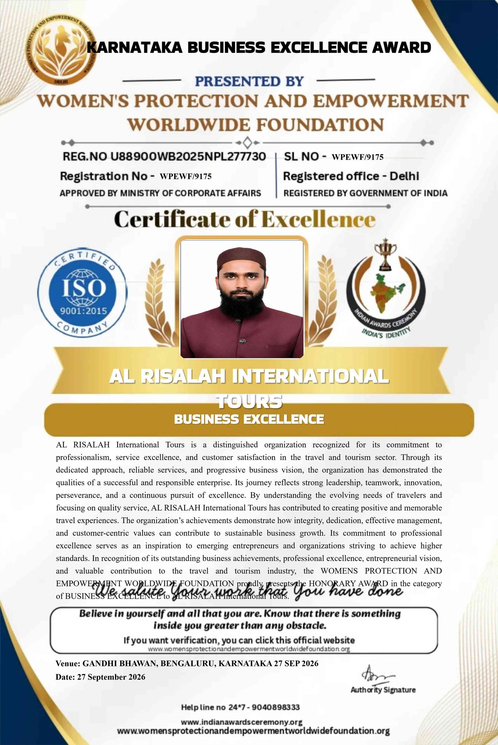 Certificate