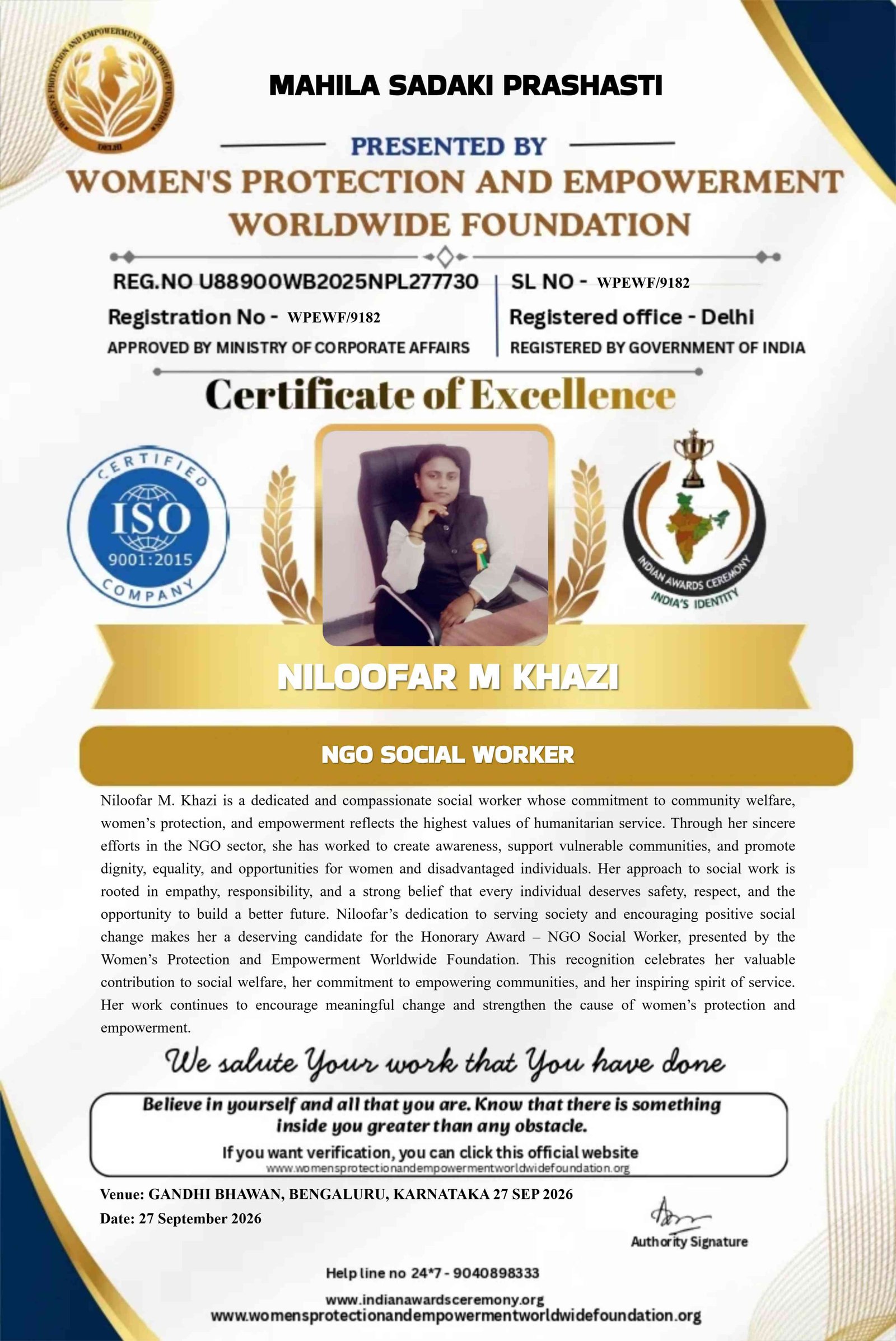 Certificate