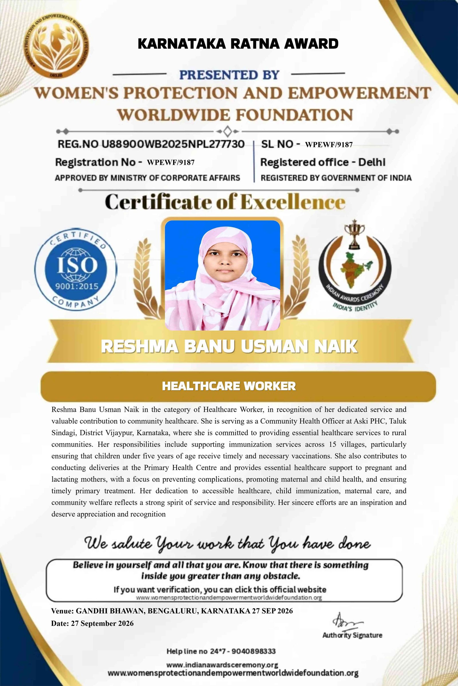 Certificate