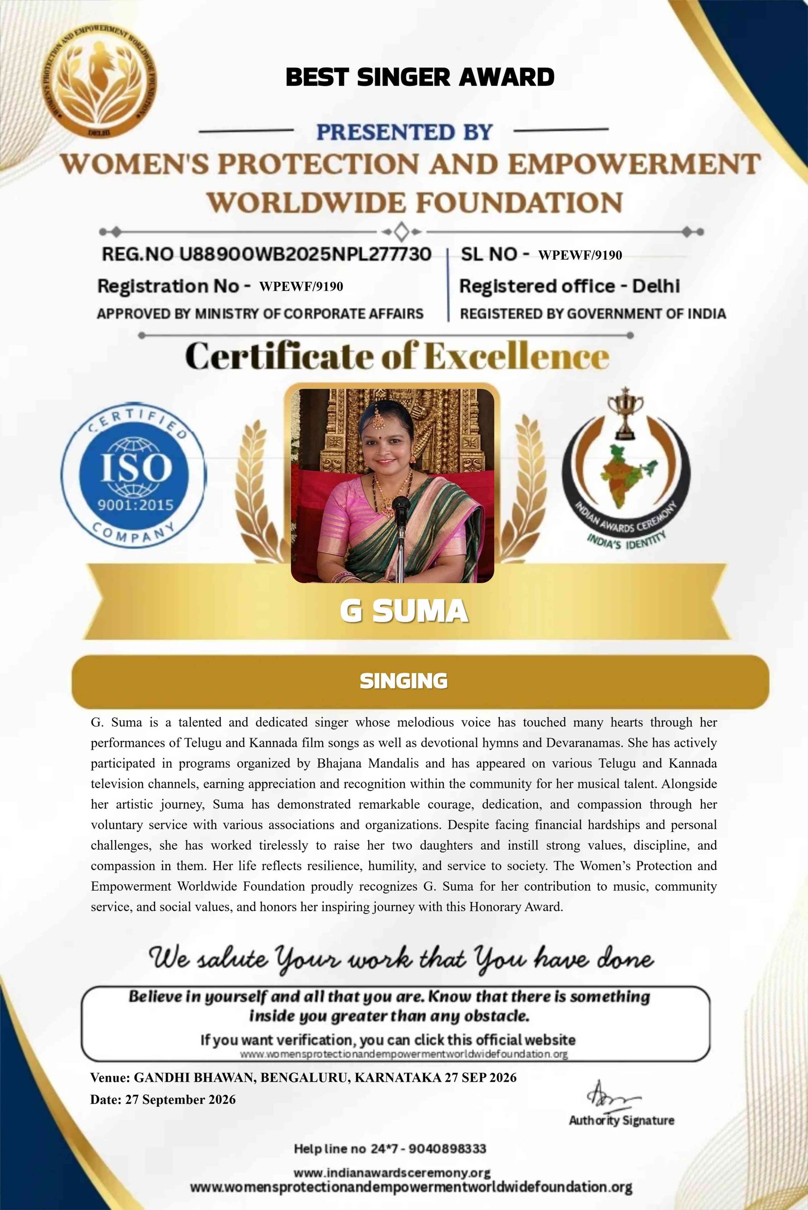 Certificate