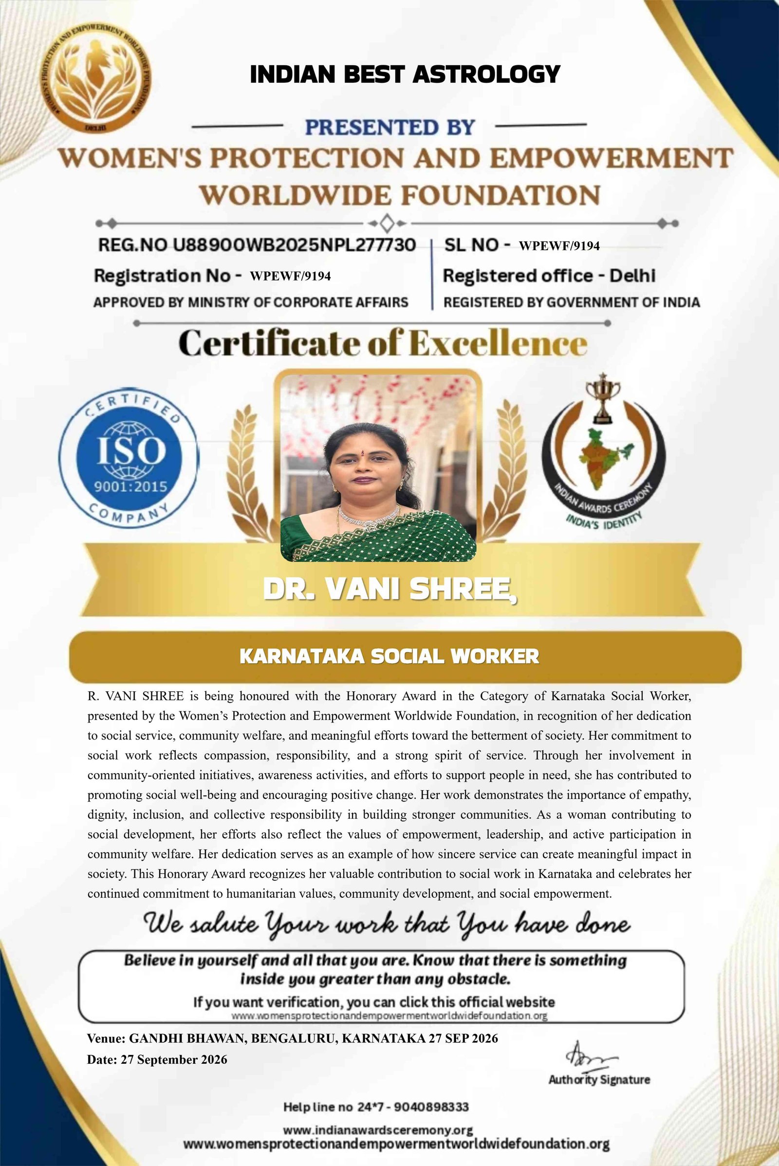 Certificate