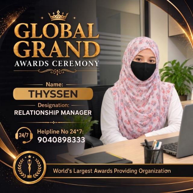 THEYSEEN